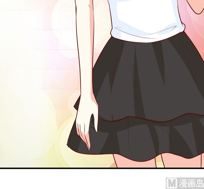 《嗜血老公错嫁新娘休想逃》第35话 我一定要把事情弄清楚 第24页