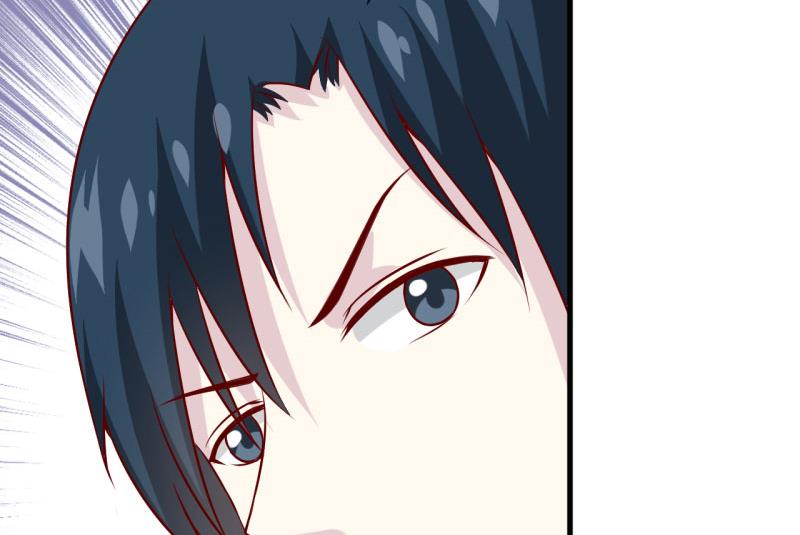 《嗜血老公错嫁新娘休想逃》第35话 我一定要把事情弄清楚 第6页