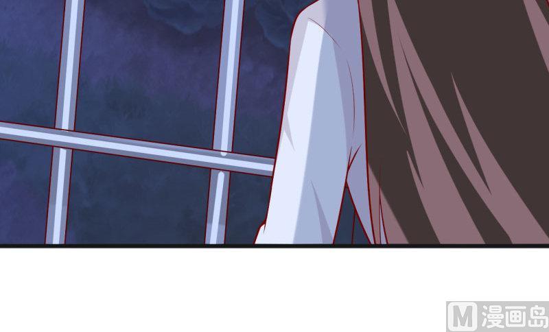 《嗜血老公错嫁新娘休想逃》第36话 我只能帮你到这儿了(上） 第27页