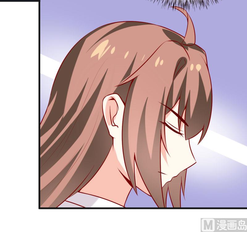 《嗜血老公错嫁新娘休想逃》第36话 我只能帮你到这儿了(上） 第44页