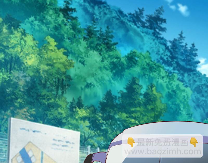 《嗜血老公错嫁新娘休想逃》第36话 我只能帮你到这儿了（下） 第15页
