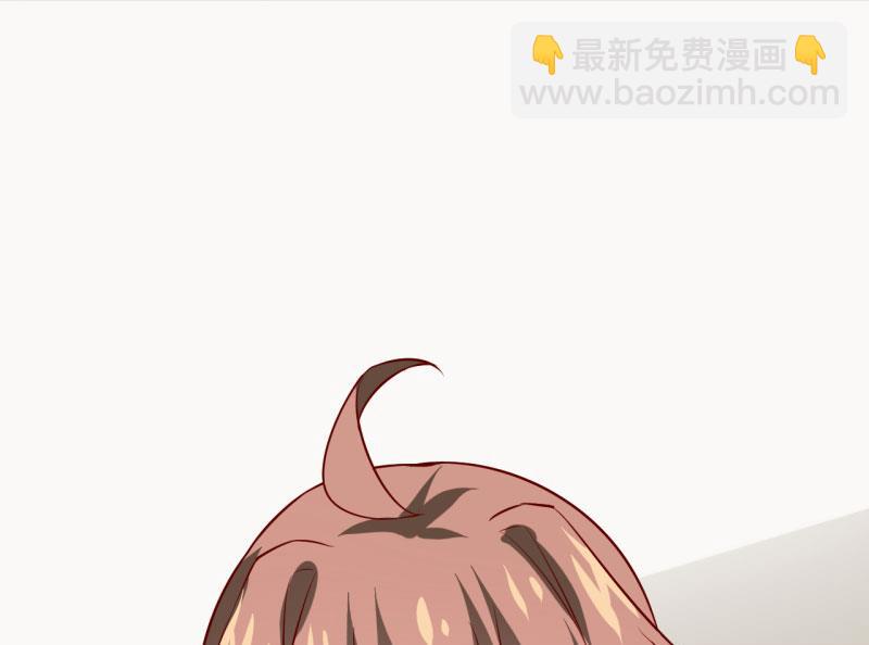 《嗜血老公错嫁新娘休想逃》第36话 我只能帮你到这儿了（下） 第6页