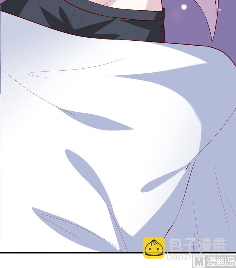 《嗜血老公错嫁新娘休想逃》第39话 以后可以叫我的名字吗 第25页