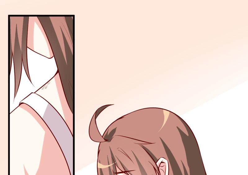 《嗜血老公错嫁新娘休想逃》第40话吃醋 第10页
