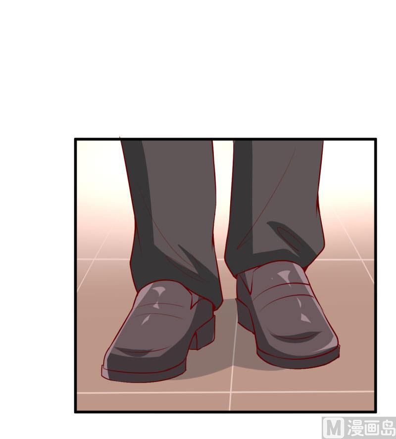 《嗜血老公错嫁新娘休想逃》第40话吃醋 第16页