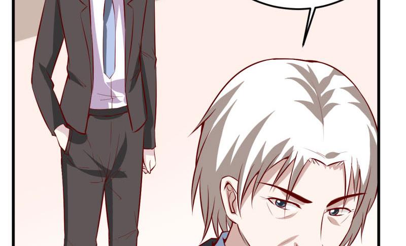 《嗜血老公错嫁新娘休想逃》第40话吃醋 第20页