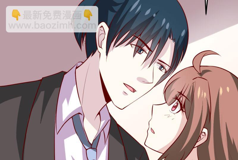 《嗜血老公错嫁新娘休想逃》第40话吃醋 第27页