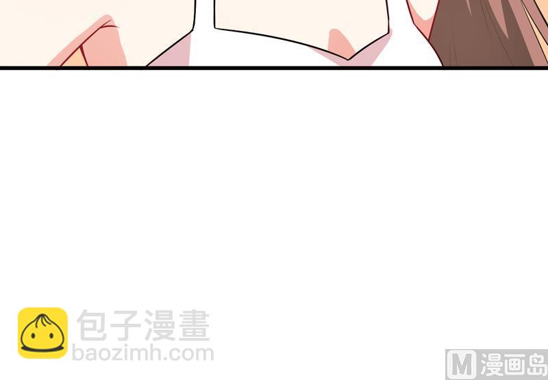 《嗜血老公错嫁新娘休想逃》第40话吃醋 第8页
