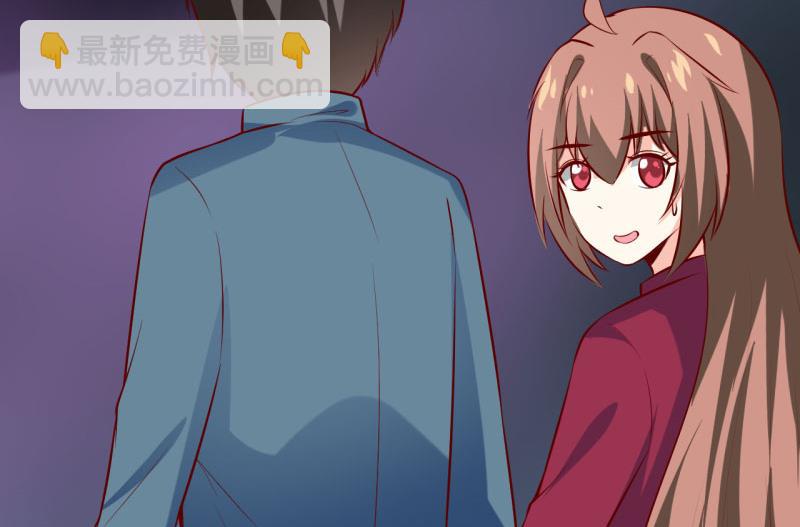 《嗜血老公错嫁新娘休想逃》第37话月夜帝 第26页