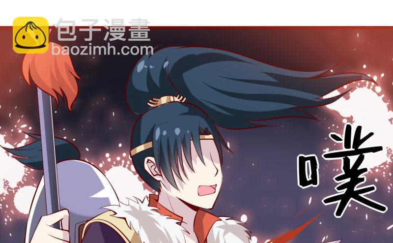 《嗜血老公错嫁新娘休想逃》第37话月夜帝 第34页