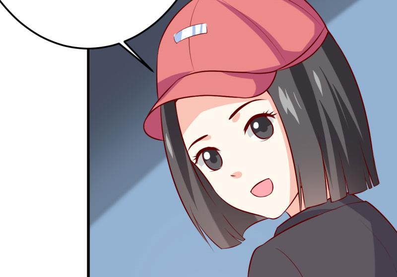 《嗜血老公错嫁新娘休想逃》第38话十五月圆夜 第12页