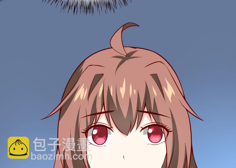 《嗜血老公错嫁新娘休想逃》第38话十五月圆夜 第20页