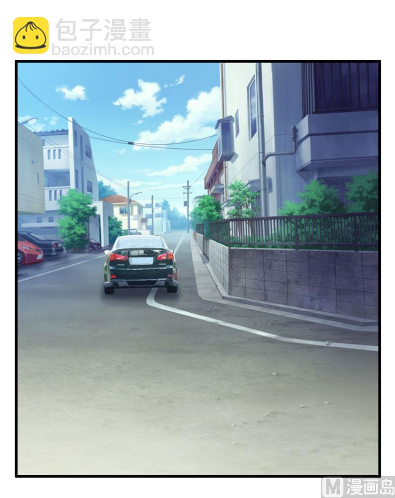 《嗜血老公错嫁新娘休想逃》第41话鱼厦村 第9页