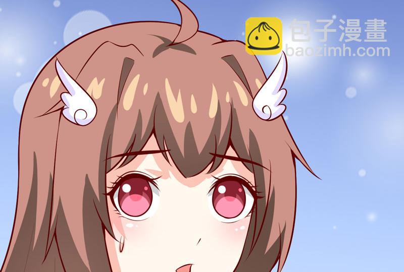 《嗜血老公错嫁新娘休想逃》第44话汉宫秋月 第34页