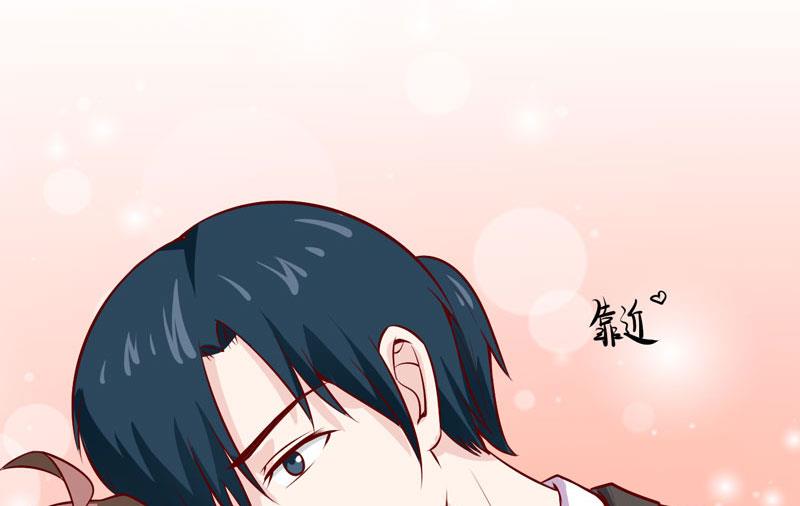 《嗜血老公错嫁新娘休想逃》第43话深夜幽曲 第10页