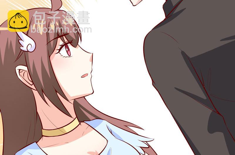 《嗜血老公错嫁新娘休想逃》第43话深夜幽曲 第18页
