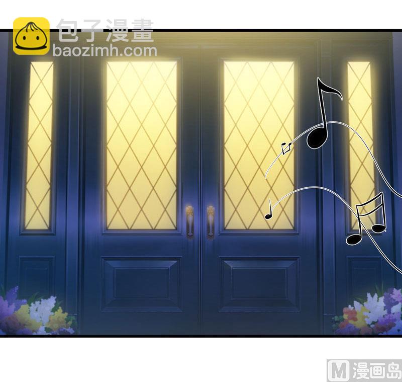 《嗜血老公错嫁新娘休想逃》第43话深夜幽曲 第40页