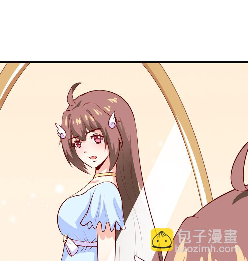 《嗜血老公错嫁新娘休想逃》第42话怪异的巧合 第16页
