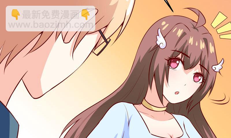 《嗜血老公错嫁新娘休想逃》第42话怪异的巧合 第34页