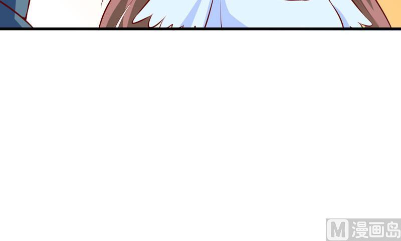 《嗜血老公错嫁新娘休想逃》第42话怪异的巧合 第35页
