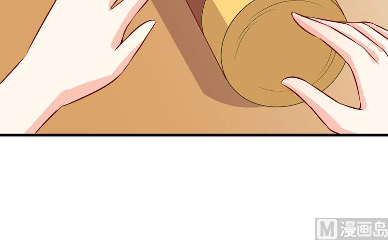 《嗜血老公错嫁新娘休想逃》第42话怪异的巧合 第45页