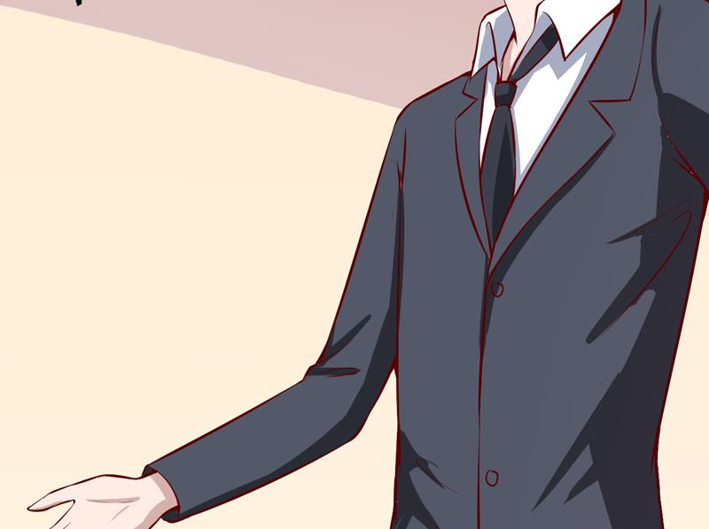 《嗜血老公错嫁新娘休想逃》第48话 药 第13页