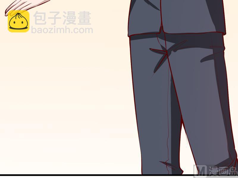 《嗜血老公错嫁新娘休想逃》第48话 药 第14页
