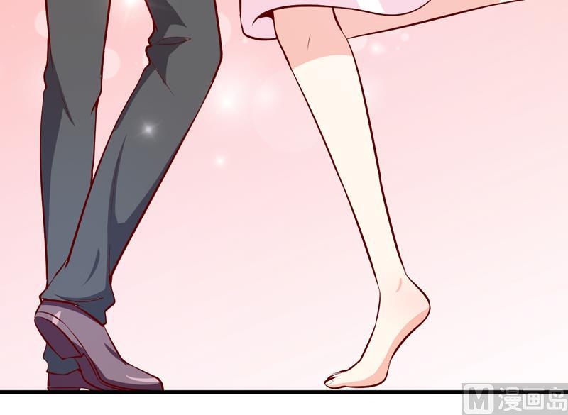 《嗜血老公错嫁新娘休想逃》第48话 药 第39页