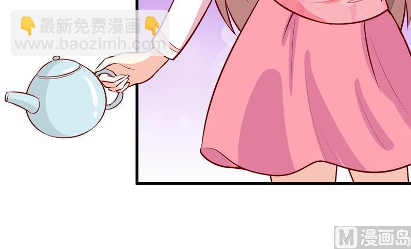 《嗜血老公错嫁新娘休想逃》第46话食物中毒 第12页