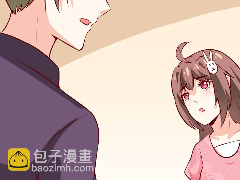 《嗜血老公错嫁新娘休想逃》第46话食物中毒 第28页