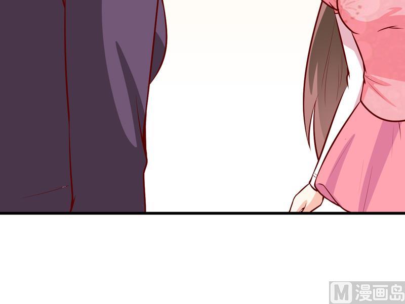 《嗜血老公错嫁新娘休想逃》第46话食物中毒 第29页