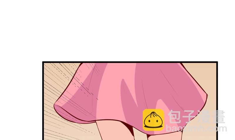 《嗜血老公错嫁新娘休想逃》第46话食物中毒 第32页