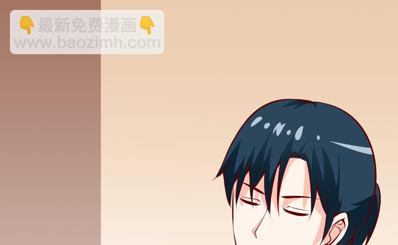 《嗜血老公错嫁新娘休想逃》第46话食物中毒 第3页