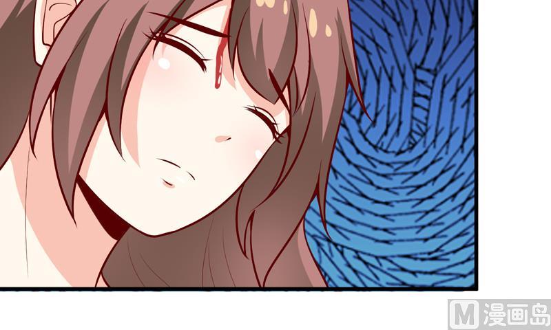 《嗜血老公错嫁新娘休想逃》第47话诬陷 第31页