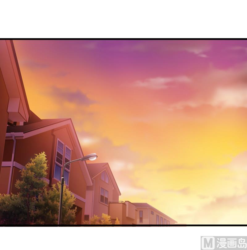《嗜血老公错嫁新娘休想逃》第47话诬陷 第41页