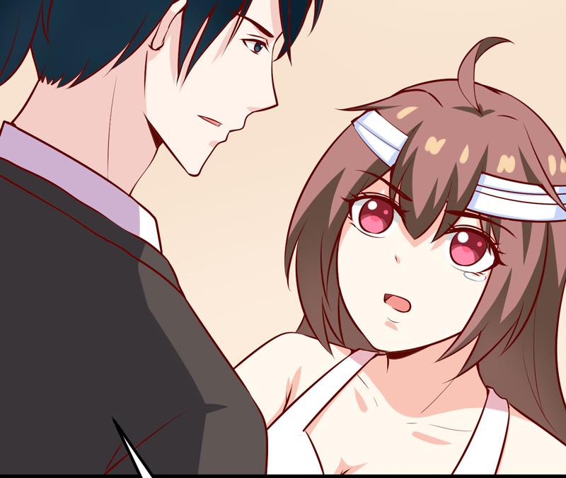 《嗜血老公错嫁新娘休想逃》第47话诬陷 第48页