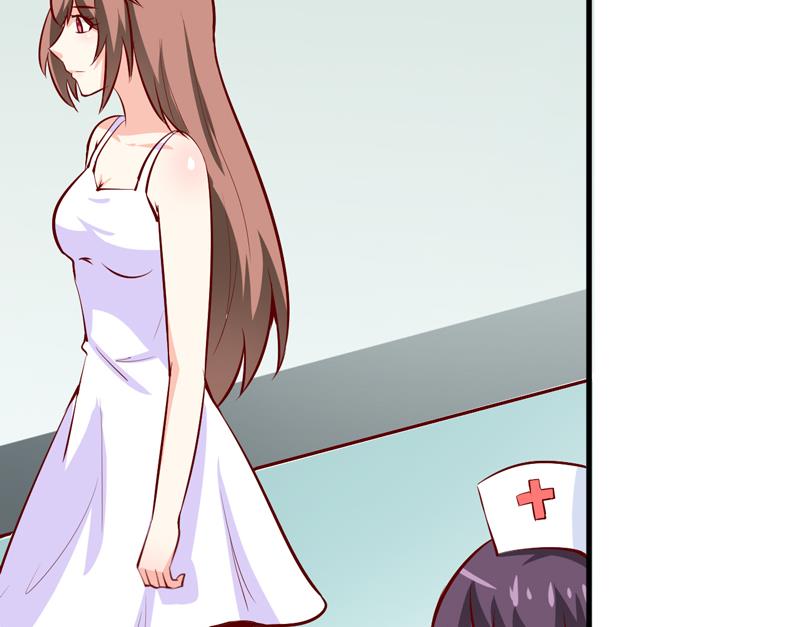 《嗜血老公错嫁新娘休想逃》第50话 谣言 第22页