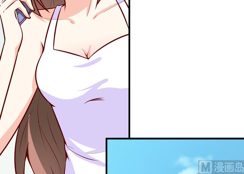 《嗜血老公错嫁新娘休想逃》第51话 流年不利 第5页
