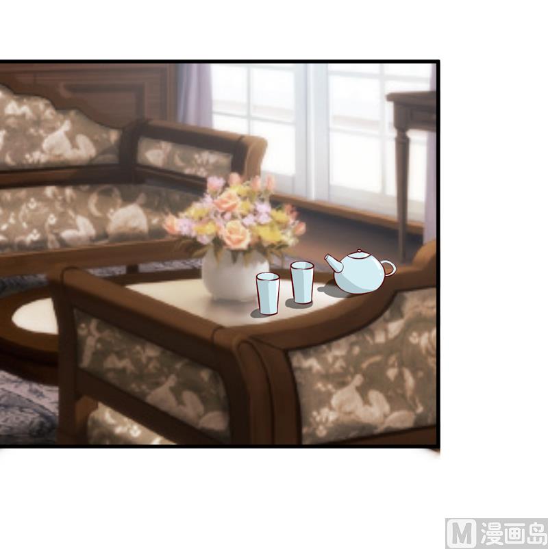 《嗜血老公错嫁新娘休想逃》第52话一波未平一波又起 第14页