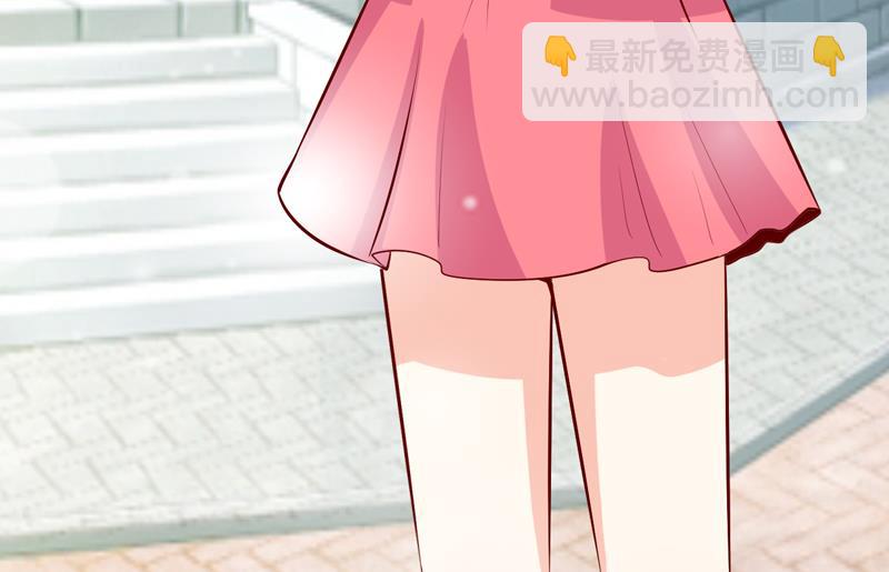《嗜血老公错嫁新娘休想逃》第52话一波未平一波又起 第43页