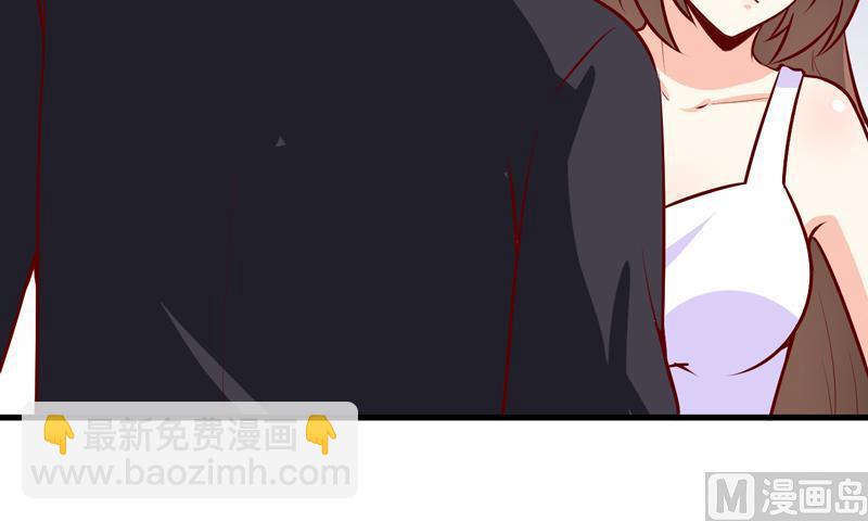 《嗜血老公错嫁新娘休想逃》第49话 颜家就这么让你留恋？ 第13页