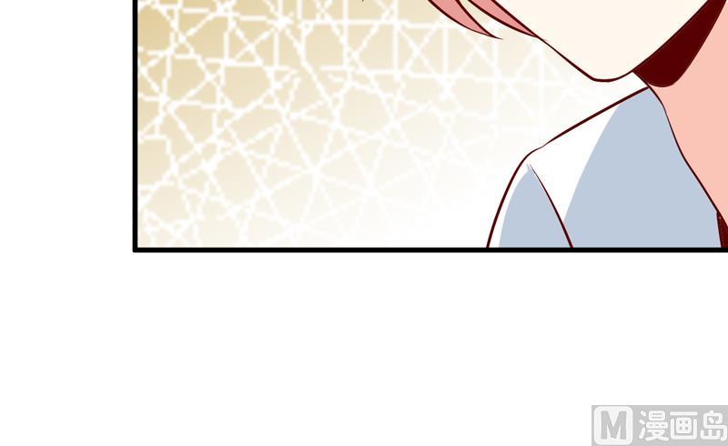 《嗜血老公错嫁新娘休想逃》第49话 颜家就这么让你留恋？ 第16页