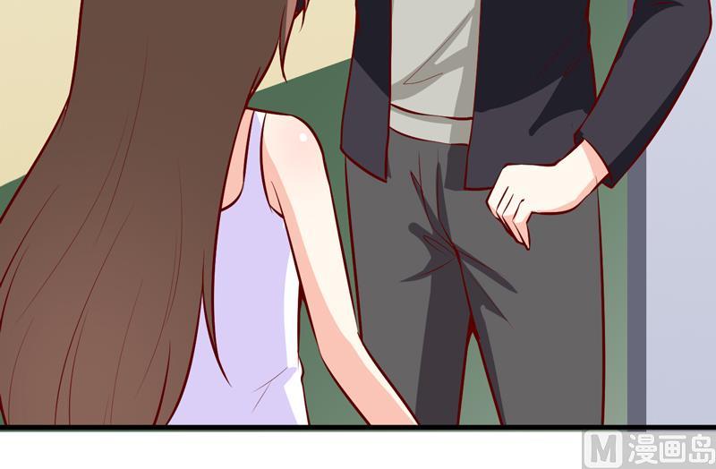 《嗜血老公错嫁新娘休想逃》第49话 颜家就这么让你留恋？ 第21页