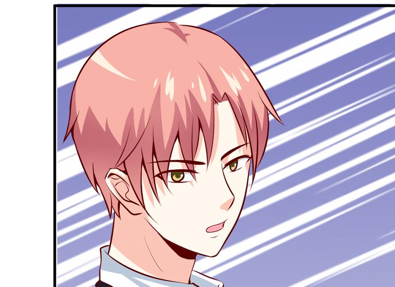 《嗜血老公错嫁新娘休想逃》第49话 颜家就这么让你留恋？ 第25页