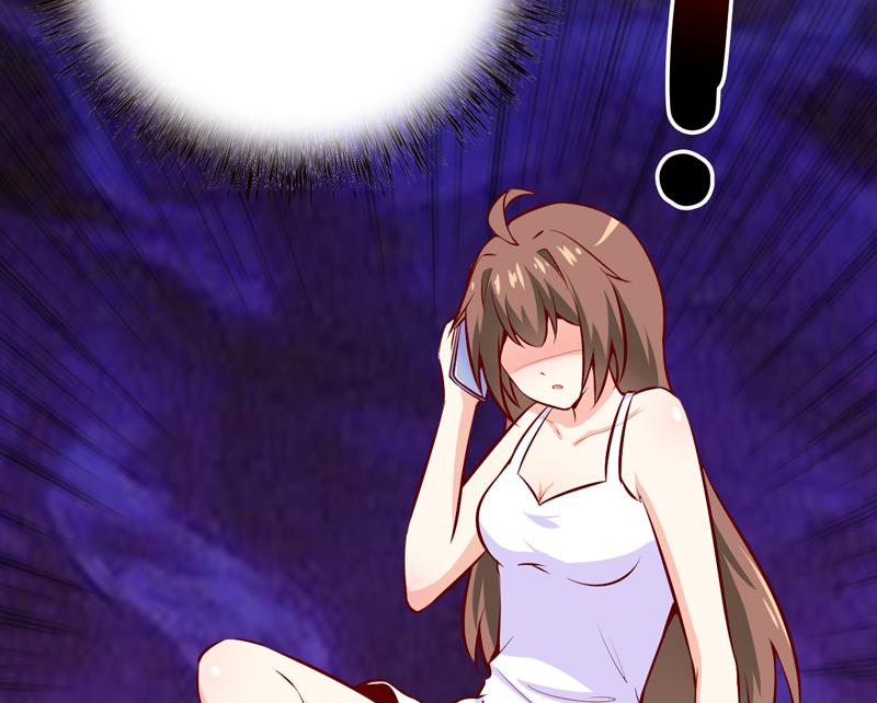 《嗜血老公错嫁新娘休想逃》第49话 颜家就这么让你留恋？ 第42页