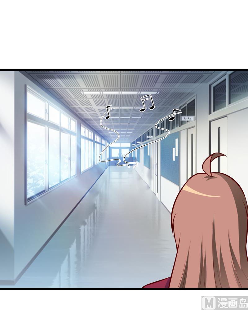 《嗜血老公错嫁新娘休想逃》第55话 乐曲真相 第2页