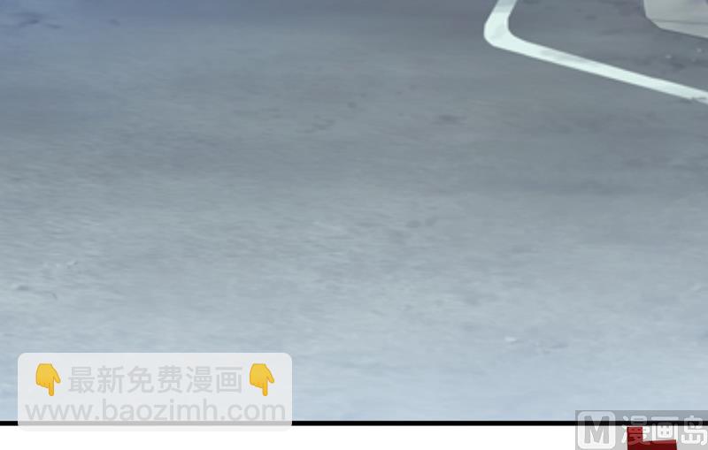 《嗜血老公错嫁新娘休想逃》第55话 乐曲真相 第31页