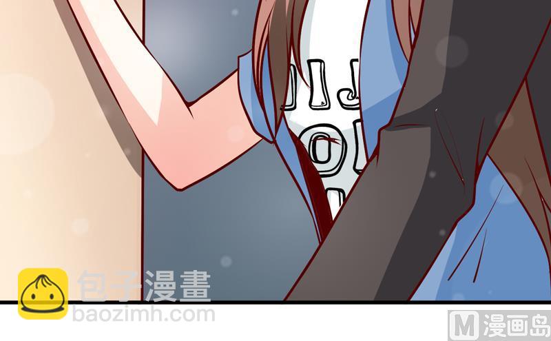 《嗜血老公错嫁新娘休想逃》第55话 乐曲真相 第41页