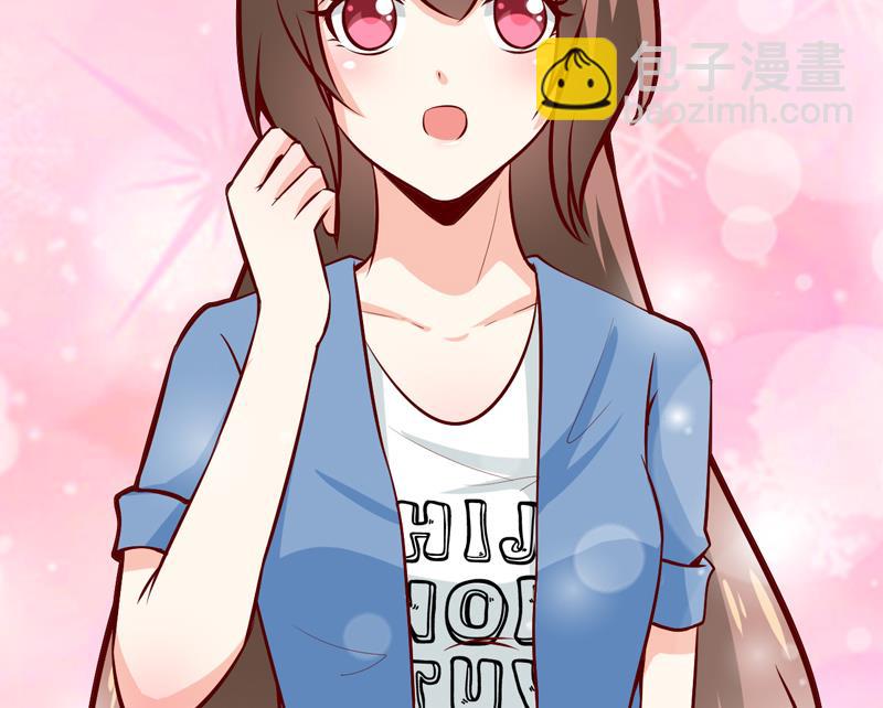 《嗜血老公错嫁新娘休想逃》第56话 过往 第11页