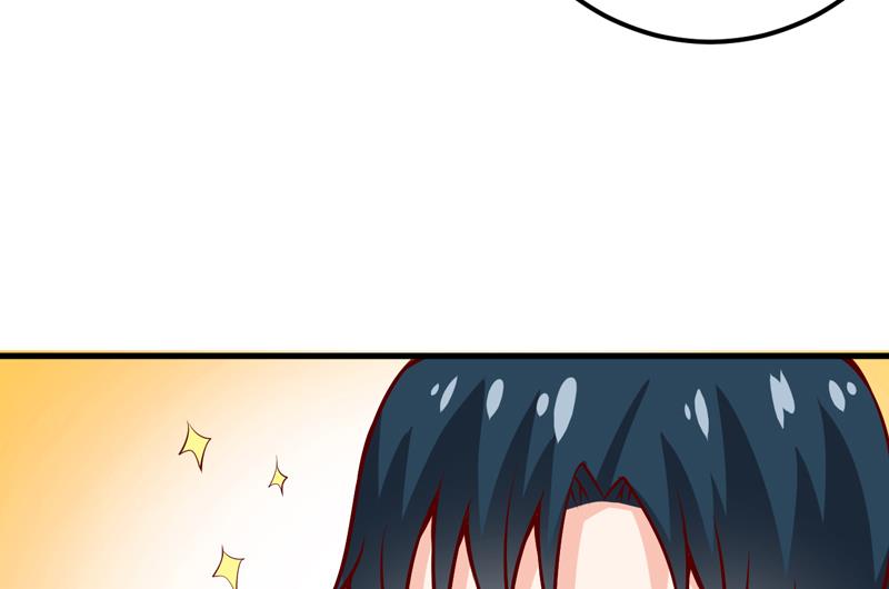 《嗜血老公错嫁新娘休想逃》第56话 过往 第13页